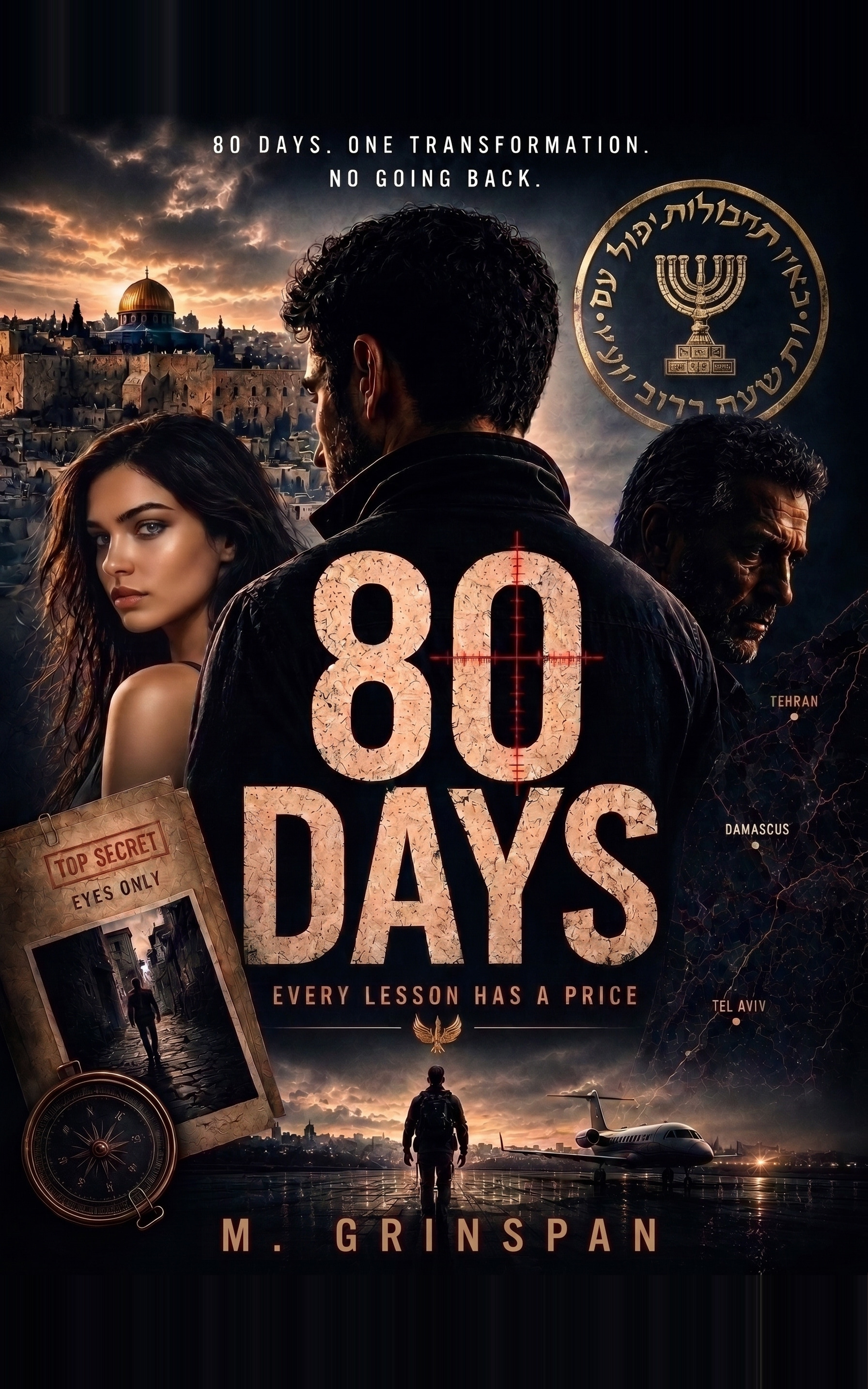 80 Days — cover